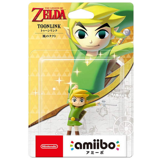 Amiibo 塞尔达传说旷野之息 四英杰 商品图1