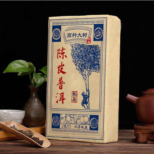 小众定制茶 商品图2