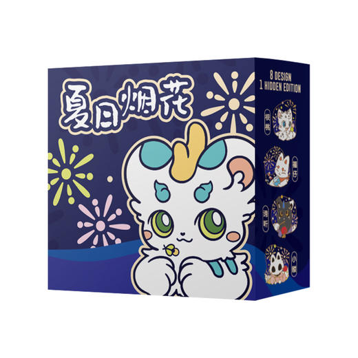 《非人哉官方店》 有兽焉-夏日烟花系列-金属徽章盲盒衣服饰品 商品图4
