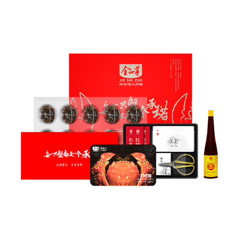 测试标间会员专享折扣价