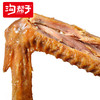 【沟帮子·始于1899】北派麻辣鸭翅40g*5袋 卤味熟食 鸭货休闲零食 即食 包邮 商品缩略图3