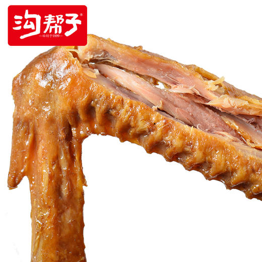 【沟帮子·始于1899】北派麻辣鸭翅40g*5袋 卤味熟食 鸭货休闲零食 即食 包邮 商品图3