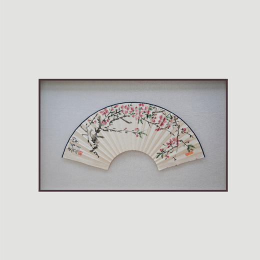 姚震西《平常花草2》/画芯尺寸19*57cm/已装框 商品图1