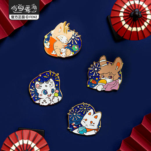 《非人哉官方店》 有兽焉-夏日烟花系列-金属徽章盲盒衣服饰品 商品图0