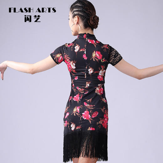 拉丁舞服装女成人新款练功服旗袍连衣裙短袖舞蹈服 商品图2