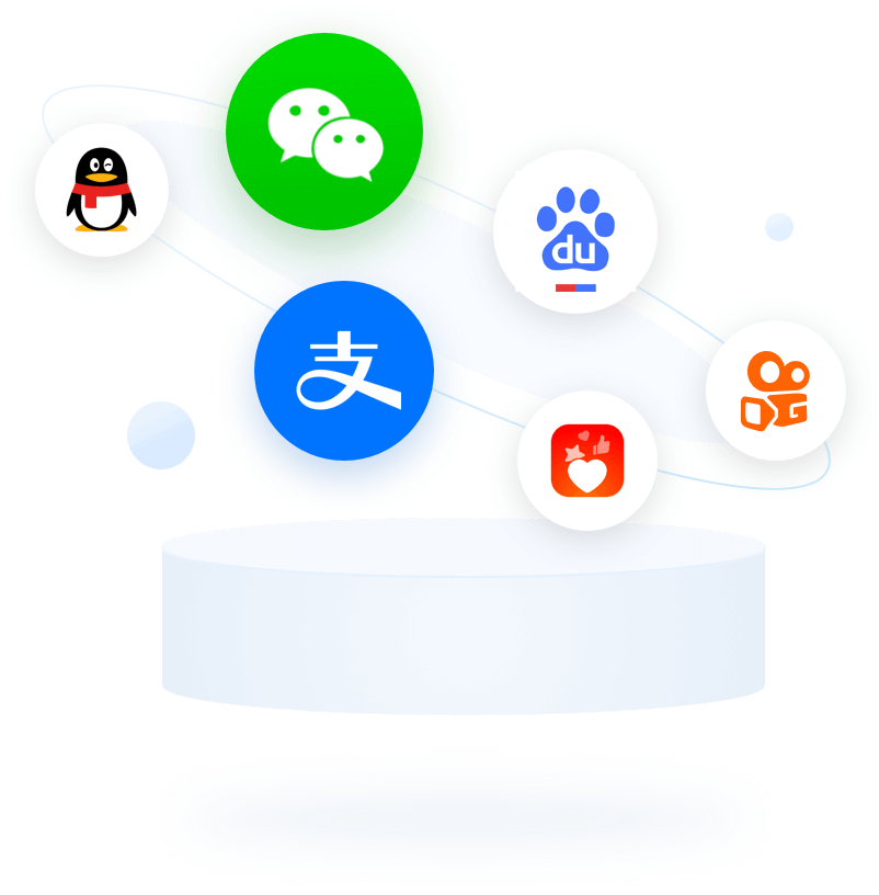 全渠道卖货插图