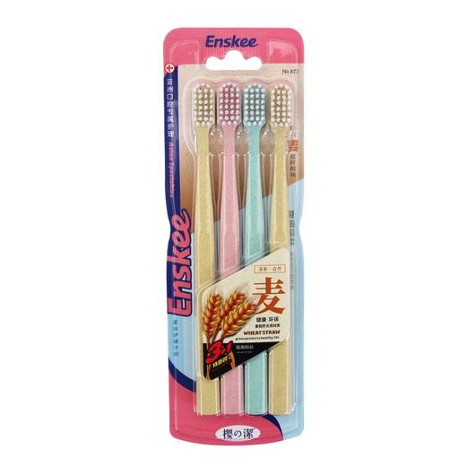 樱の潔 麦秸秆细软毛牙刷3+1  商品图0
