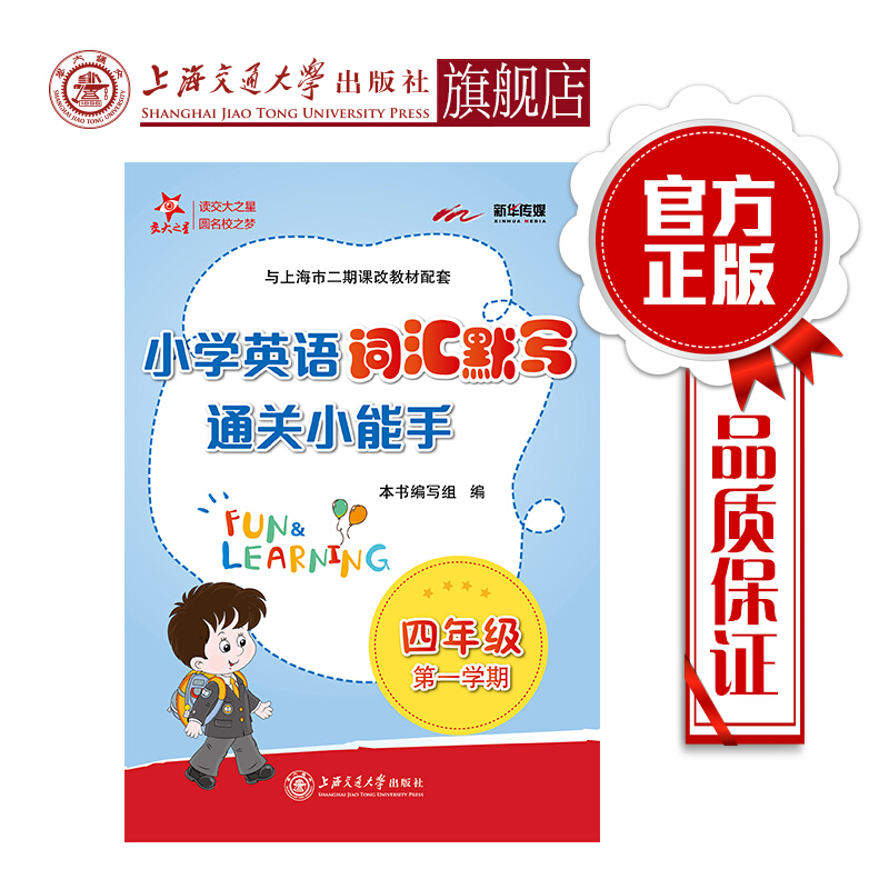 å�¾ç��ä¸�è½½å¤±è´¥