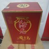 【长期有货】52度酒鬼老坛1997 馥郁香型 一箱500ml*6瓶 商品缩略图1