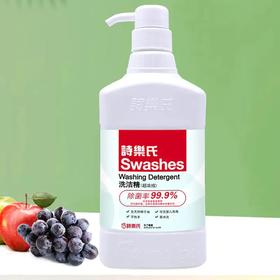 菜菜同款居家神器！用过的都回购了，每天仅5毛钱