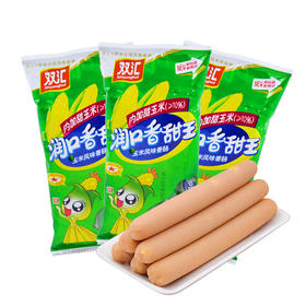 双汇 润口香甜王 40g