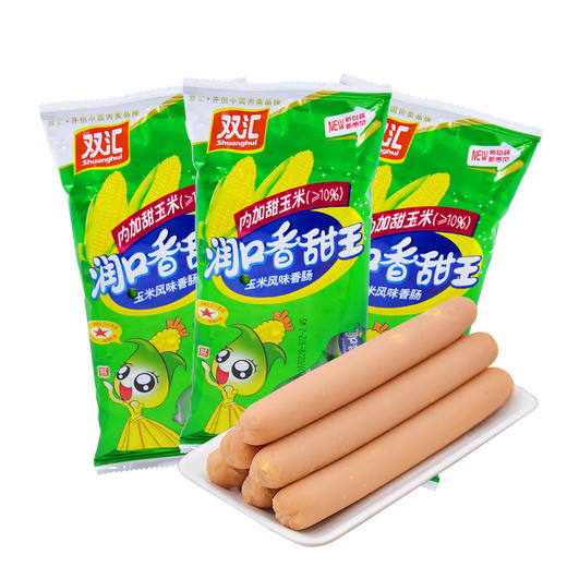 双汇 润口香甜王 40g 商品图0