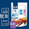 【梦魇·恩佐斯】乐渔 鱿鱼须80g 手撕鱿鱼足 即食甜辣 分享小包装 办公室 海鲜 零食袋 商品缩略图0