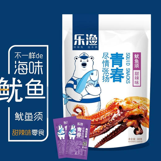 【梦魇·恩佐斯】乐渔 鱿鱼须80g 手撕鱿鱼足 即食甜辣 分享小包装 办公室 海鲜 零食袋 商品图0