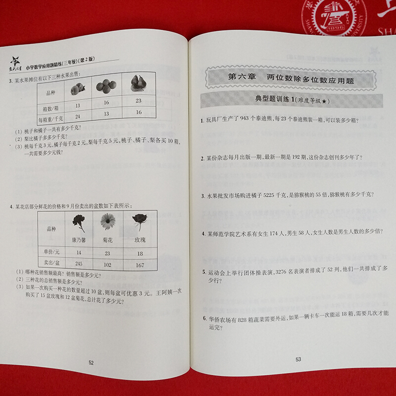 å�¾ç��ä¸�è½½å¤±è´¥