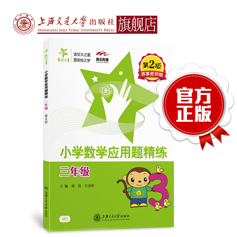 å�¾ç��ä¸�è½½å¤±è´¥