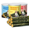 【第2件半价】韩海妈妈海苔卷90g*3罐  肉松1罐+鳕鱼松1罐+虾松1罐  蛋卷夹心脆儿童宝宝孕妇即食零食 商品缩略图1