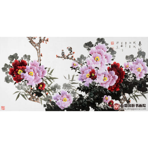 李子玉《春讯》68*138cm 花鸟横幅作品 茶室/卧室挂画 商品图1