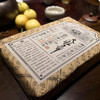 小众定制茶 商品缩略图7