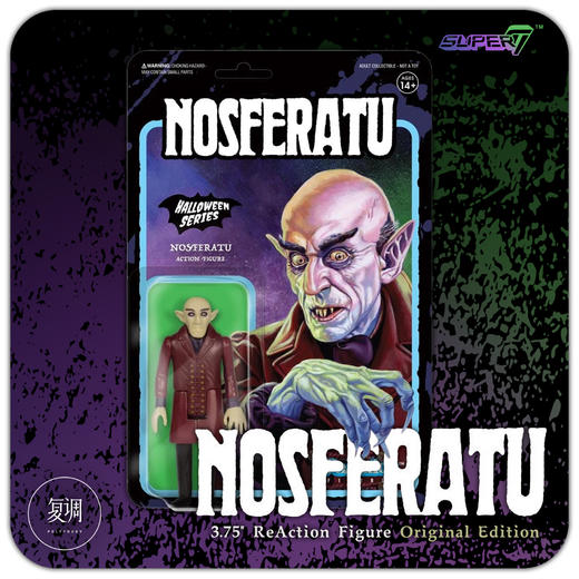 super7 Nosferatu 诺斯费拉图 经典配色版 复古 挂卡 潮玩 摆件 商品图0