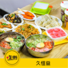【吃断】久恒益韩国冷面+小吃+饮品套餐仅需12.8元！追加200份 商品缩略图0