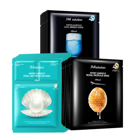 【香港直邮】韩国jm面膜水光蜂蜜蚕丝10片装