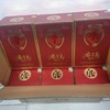 【长期有货】52度酒鬼老坛1997 馥郁香型 一箱500ml*6瓶 商品缩略图3