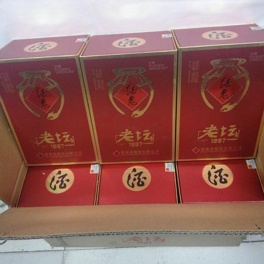 【长期有货】52度酒鬼老坛1997 馥郁香型 一箱500ml*6瓶 商品图3