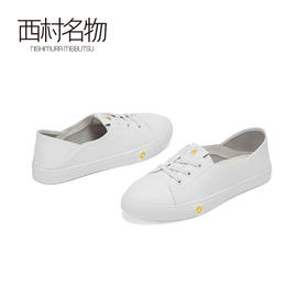 西村名物春夏新品一脚蹬小雏菊小白鞋X20CM30041