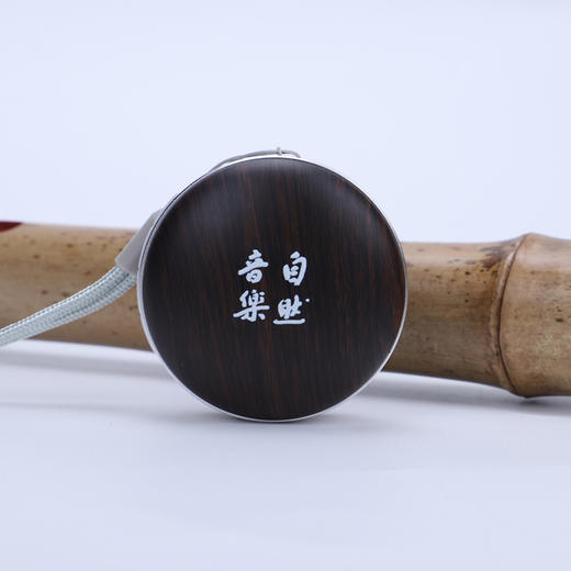 自然音乐 · 音乐盒 | 身处都市，心系田园 商品图1