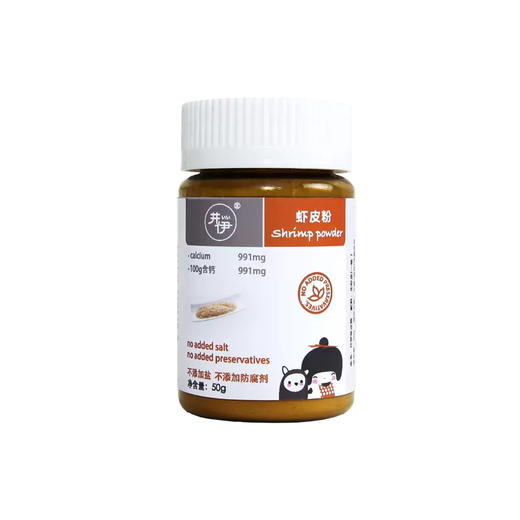 井伊虾皮粉生晒虾皮粉钙无盐儿童调味 商品图4