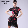 拉丁舞服装女成人新款练功服旗袍连衣裙短袖舞蹈服 商品缩略图0