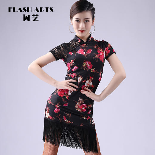 拉丁舞服装女成人新款练功服旗袍连衣裙短袖舞蹈服 商品图0