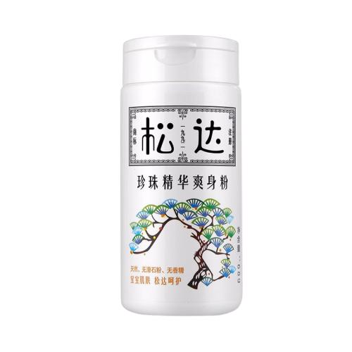 松达珍珠精华爽身粉68G 商品图0