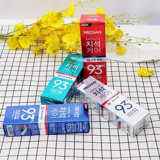 韩国原装麦迪安93%四色牙膏（六只包邮） 商品图3