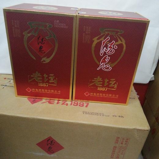 【长期有货】52度酒鬼老坛1997 馥郁香型 一箱500ml*6瓶 商品图4