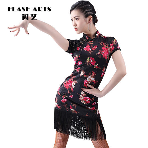 拉丁舞服装女成人新款练功服旗袍连衣裙短袖舞蹈服 商品图4