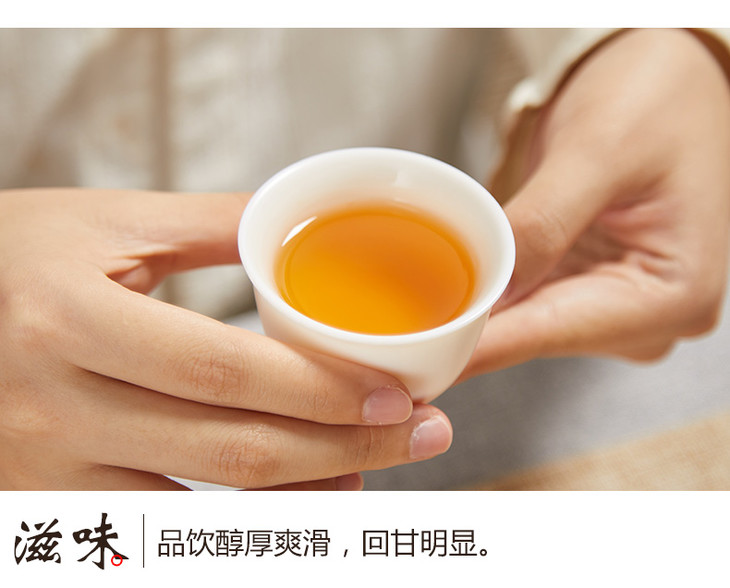 金典丨雅韵生普 普洱生茶 2012年原料 357g 礼盒装