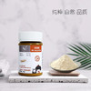 井伊虾皮粉生晒虾皮粉钙无盐儿童调味 商品缩略图1
