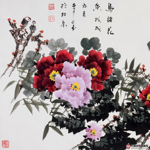 李子玉《鸟语花香》68*138cm 花鸟横幅作品 茶室/卧室挂画 商品图2