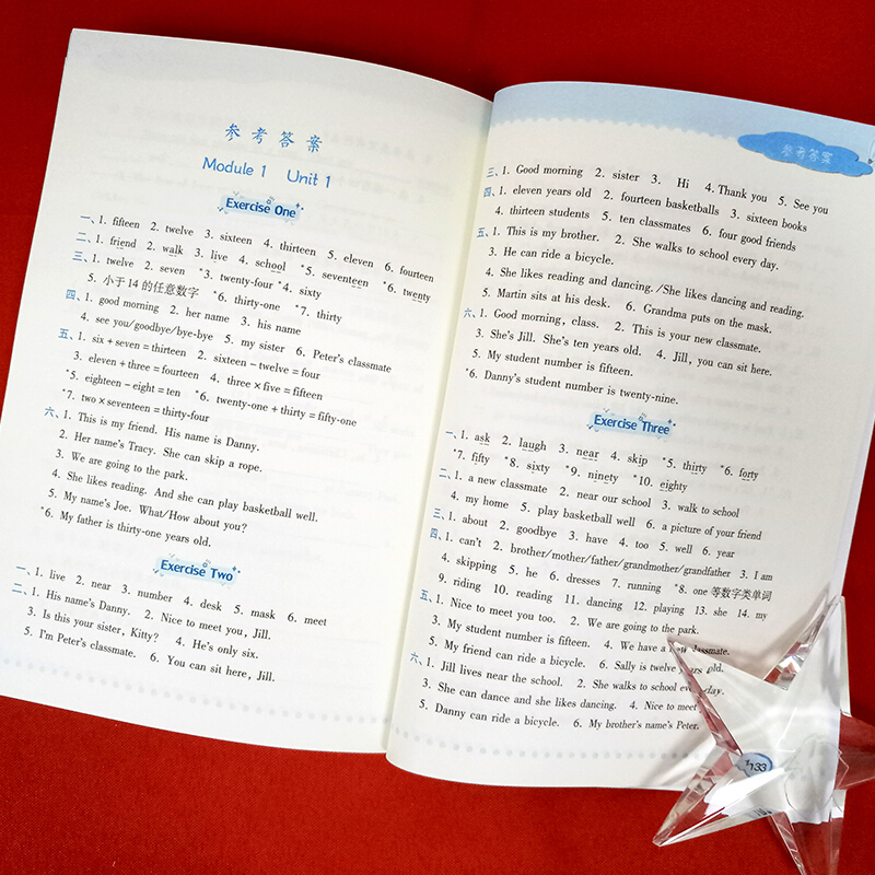 å�¾ç��ä¸�è½½å¤±è´¥