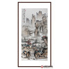 李学亮《秋山宜落日秀水》68*138cm 山水竖幅作品 玄关/办公室挂画 商品缩略图0