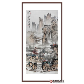 李学亮《秋山宜落日秀水》68*138cm 山水竖幅作品 玄关/办公室挂画