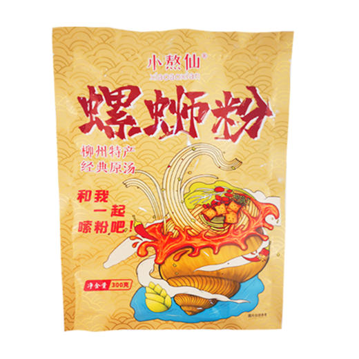 小熬仙螺蛳粉广西柳州正宗螺丝粉300g袋装整箱方便速食米线米粉 商品图5