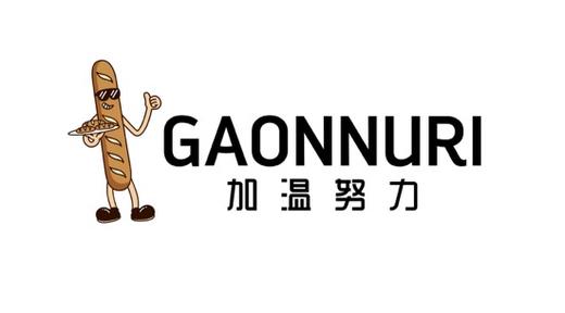 员工福利 商品图0