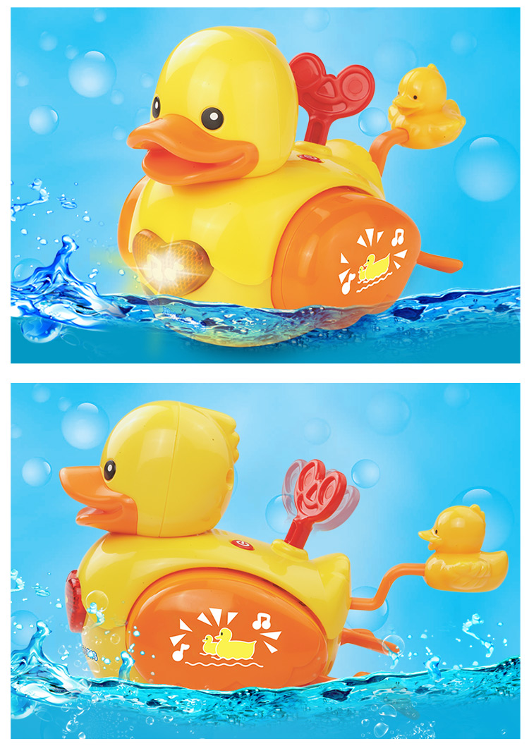戏水小黄鸭 早教益智洗浴玩具 会自动游泳jpy带授权招