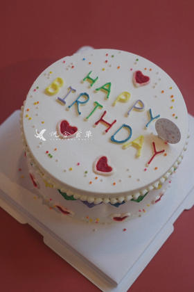 字母手绘生日奶油蛋糕