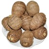 【时令蔬菜】芋头500g±20g 商品缩略图1