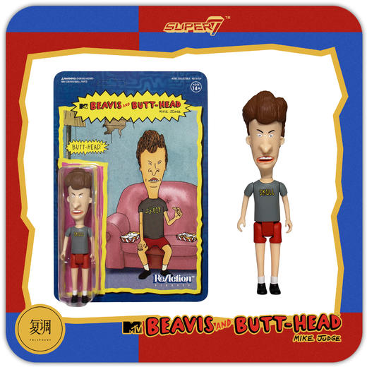 Super7 瘪四与大头蛋系列1 Beavis & Butthead 复古挂卡 商品图4
