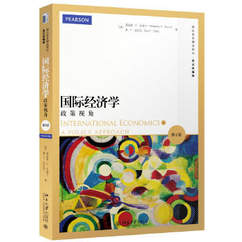 国际经济学政策视角 第2版 英文版 莫迪凯 北京大学出版社 9787301262542 商品图0